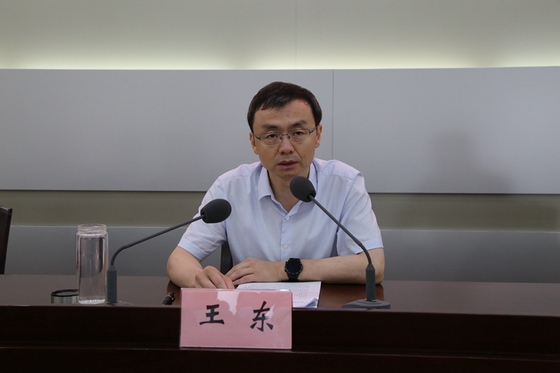 邹平市纪检监察干部队伍建设暨纪律作风整肃会议召开(图2)