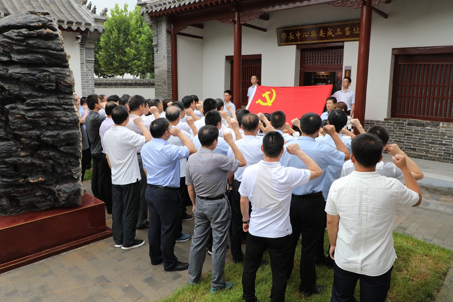 邹平市纪委监委：踏寻红色足迹 传承革命精神(图1)