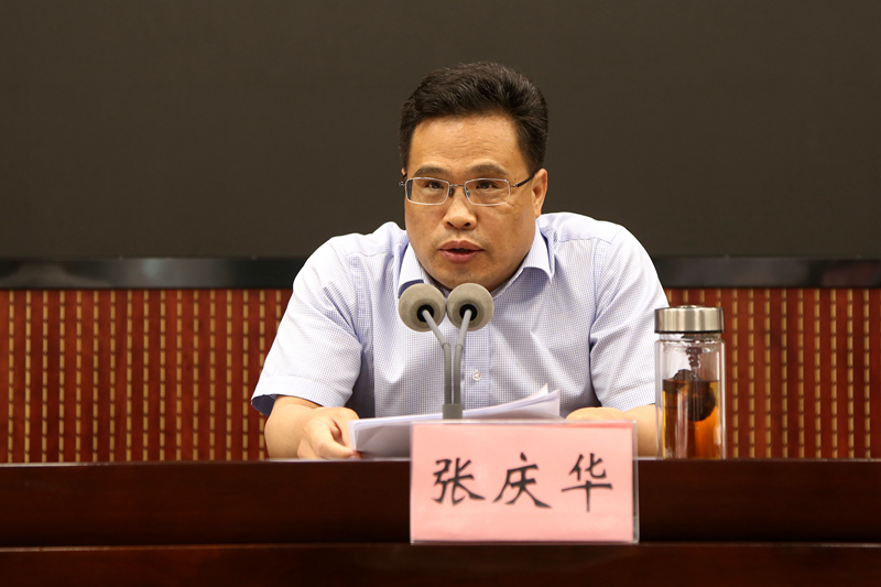 邹平市黄河流域生态保护和高质量发展工作推进暨专项监督工作会议召开(图2) IMG_8372_副本_副本.jpg