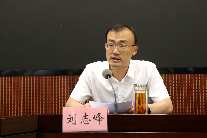 邹平市黄河流域生态保护和高质量发展工作推进暨专项监督工作会议召开(图3) IMG_8303_副本_副本.jpg