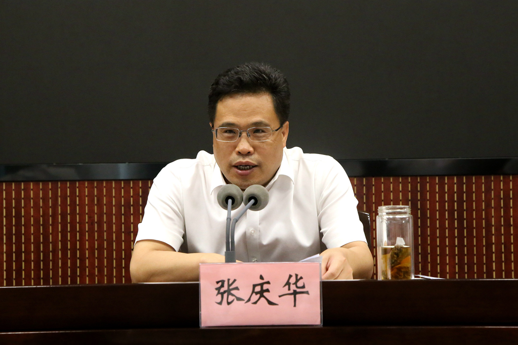 邹平市纪检监察工作半年总结推进会议召开(图2) 书记_副本.jpg