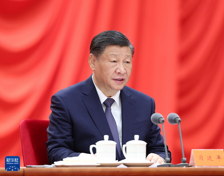 习近平在二十届中央纪委三次全会上发表重要讲话强调深入推进党的自我革命坚决打赢反腐败斗争攻坚战持久战(图1)