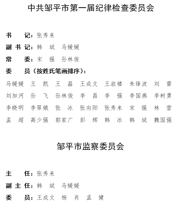 ScreenShot_2026-05-21_162254_109.png