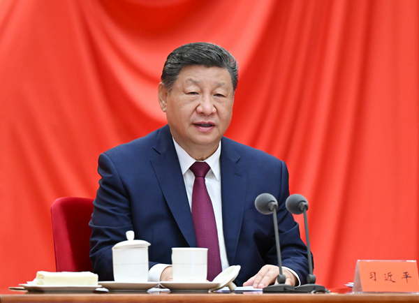习近平在二十届中央纪委五次全会上发表重要讲话强调 以更高标准更实举措推进全面从严治党 为实现“十五五”时期目标任务提供坚强保障(图1)