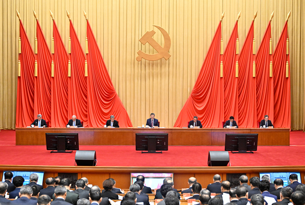 习近平在二十届中央纪委五次全会上发表重要讲话强调 以更高标准更实举措推进全面从严治党 为实现“十五五”时期目标任务提供坚强保障(图2)