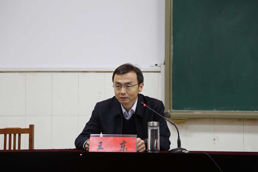 规矩立身 不负韶华 王东勉励广大师生为民族复兴贡献力量(图2) 规矩立身 不负韶华 王东勉励广大师生为民族复兴贡献力量(图2)