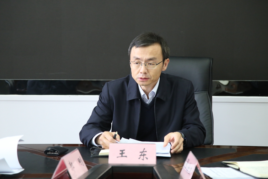 落实落细 助推发展 市纪委学习贯彻市委十三届九次全会精神(图1)