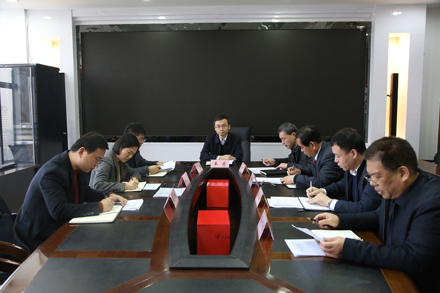 落实落细 助推发展 市纪委学习贯彻市委十三届九次全会精神(图2)