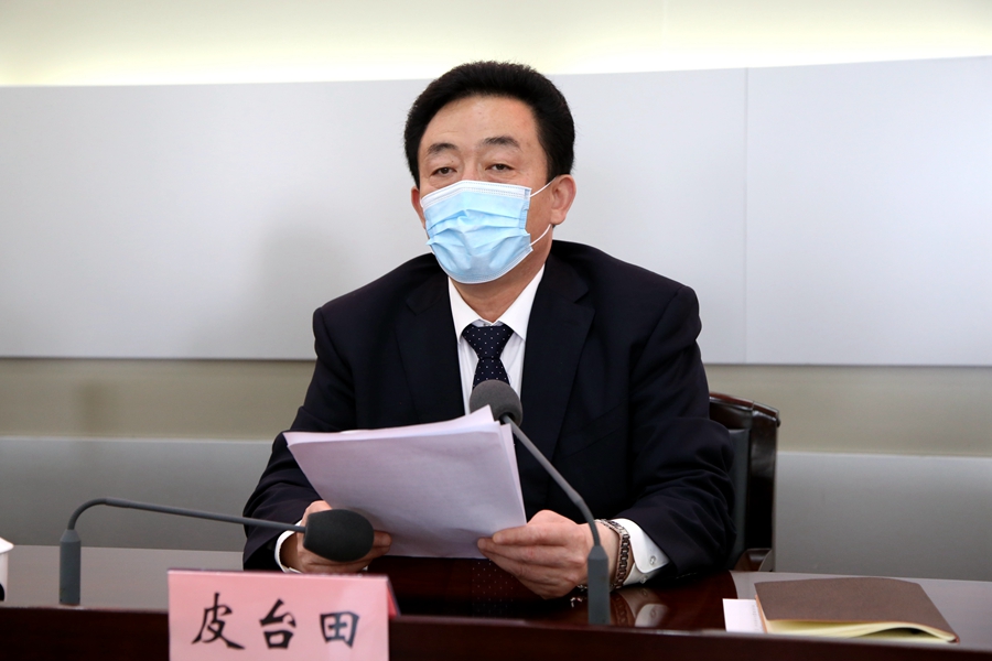 中共邹平市纪委十三届六次全体会议召开(图2)