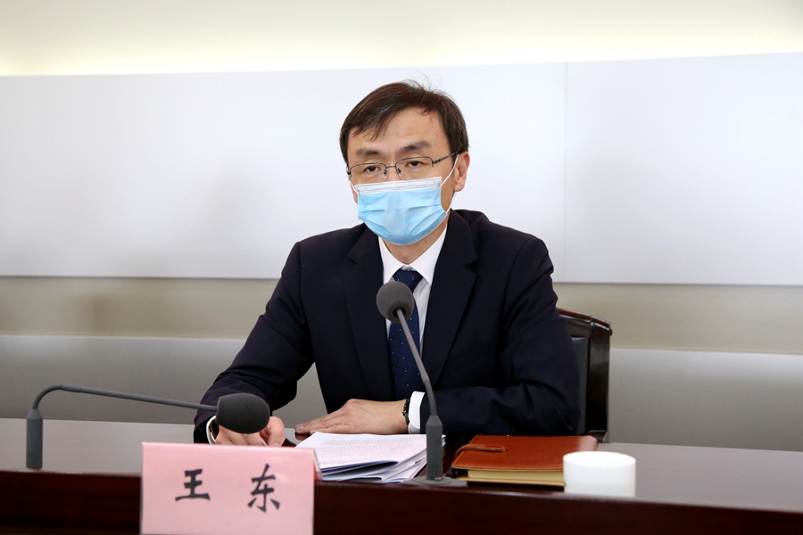 中共邹平市纪委十三届六次全体会议召开(图3)