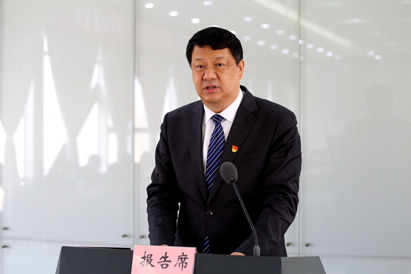 以“述得清”促“落得实”——邹平市2020年度市委、市政府班子成员向市纪委全会述责述廉会议召开(图3)